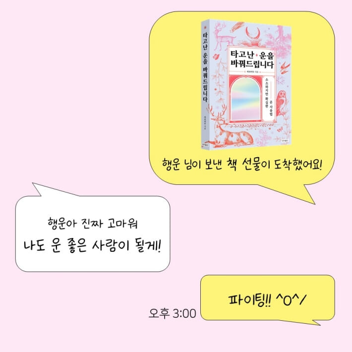 카드뉴스1