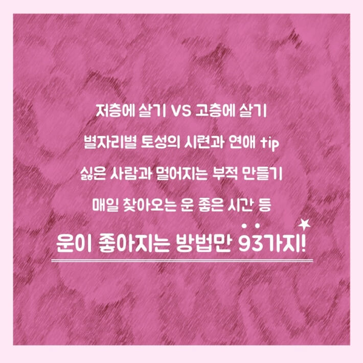 카드뉴스3