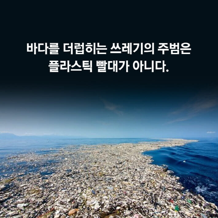 카드뉴스0