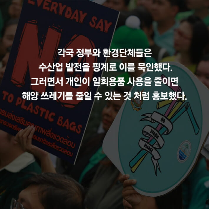 카드뉴스3
