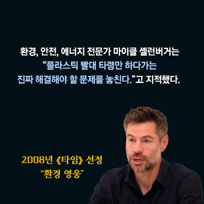 카드뉴스4