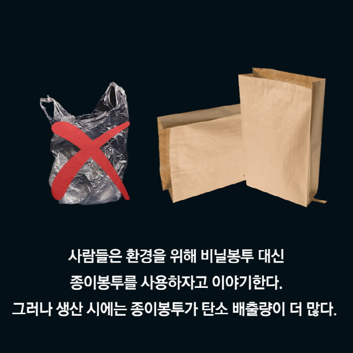 카드뉴스7