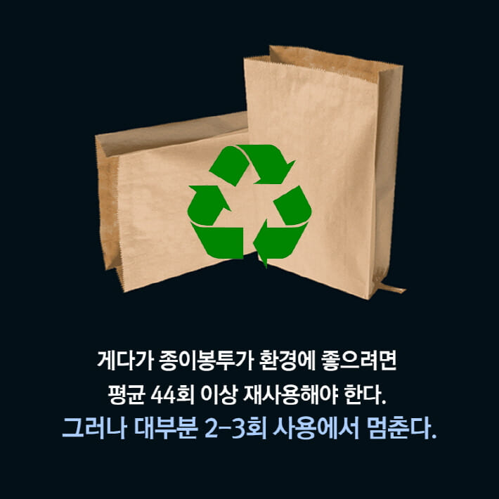 카드뉴스8