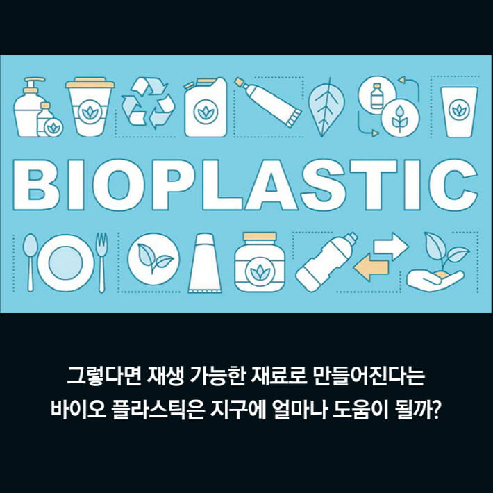 카드뉴스9