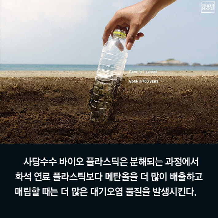 카드뉴스13