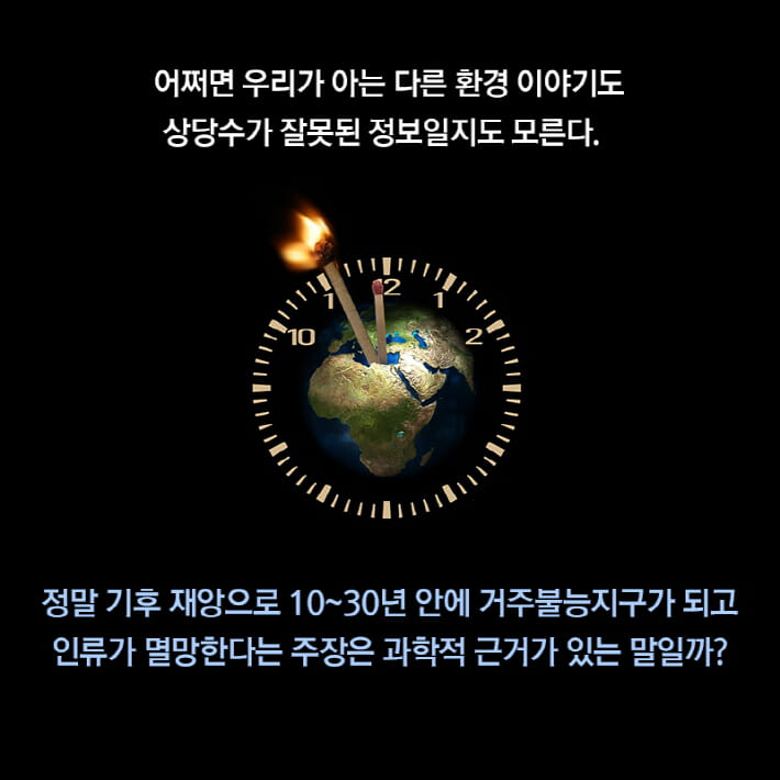 카드뉴스14