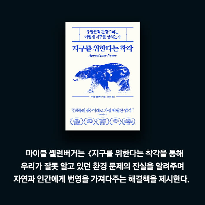 카드뉴스15