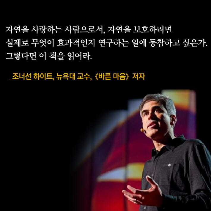 카드뉴스16