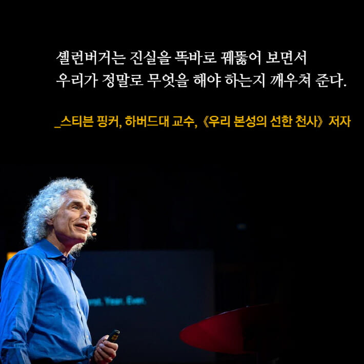 카드뉴스17
