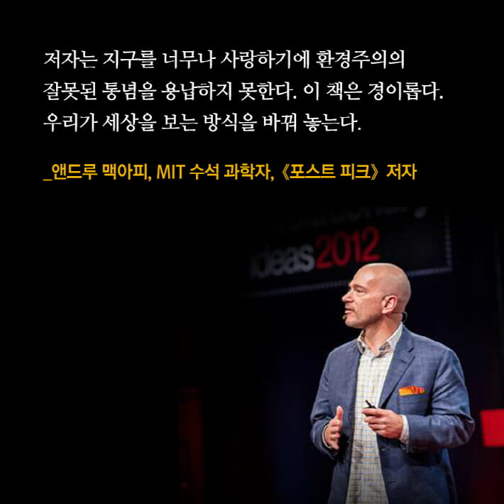 카드뉴스18