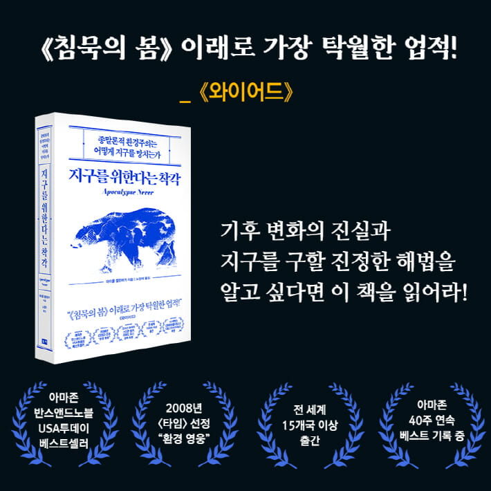 카드뉴스19