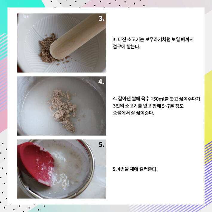카드뉴스8