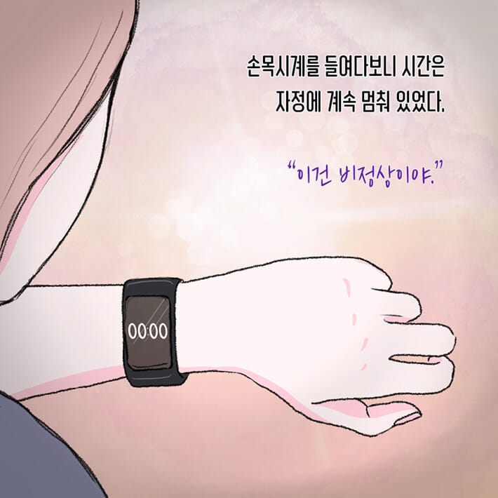 카드뉴스1