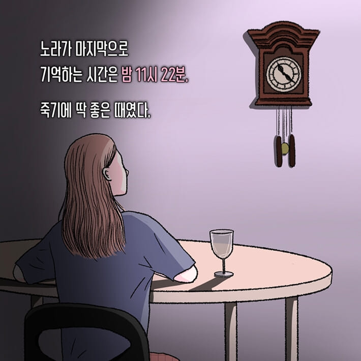카드뉴스2