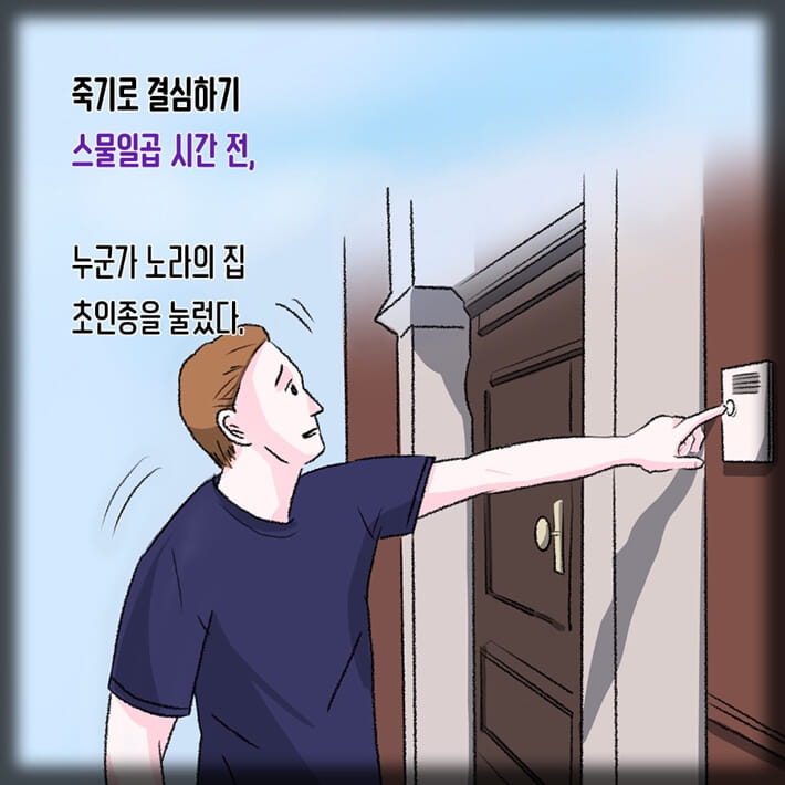 카드뉴스3