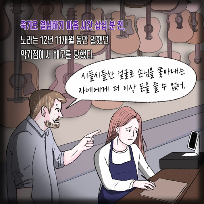 카드뉴스5