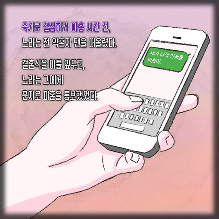 카드뉴스6