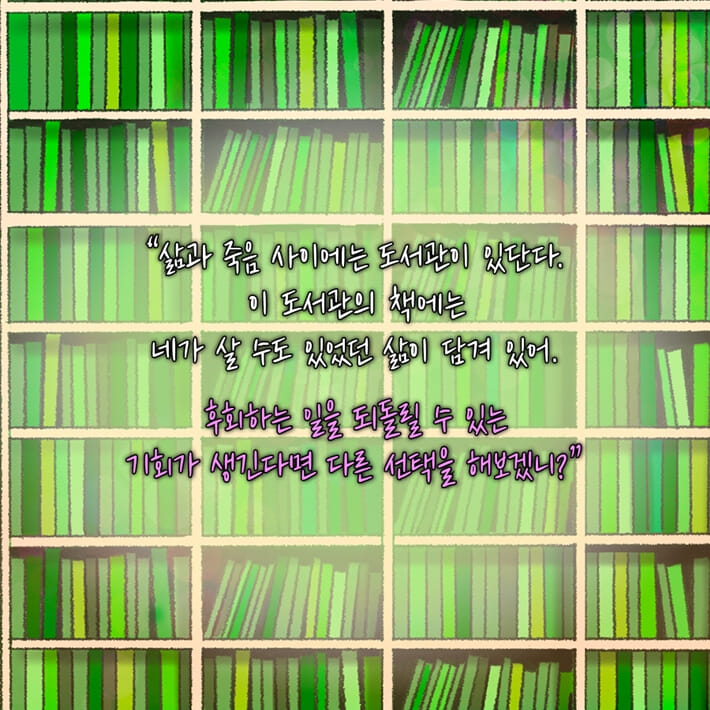 카드뉴스11