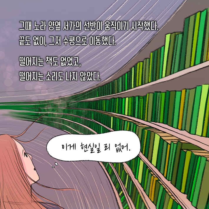 카드뉴스13