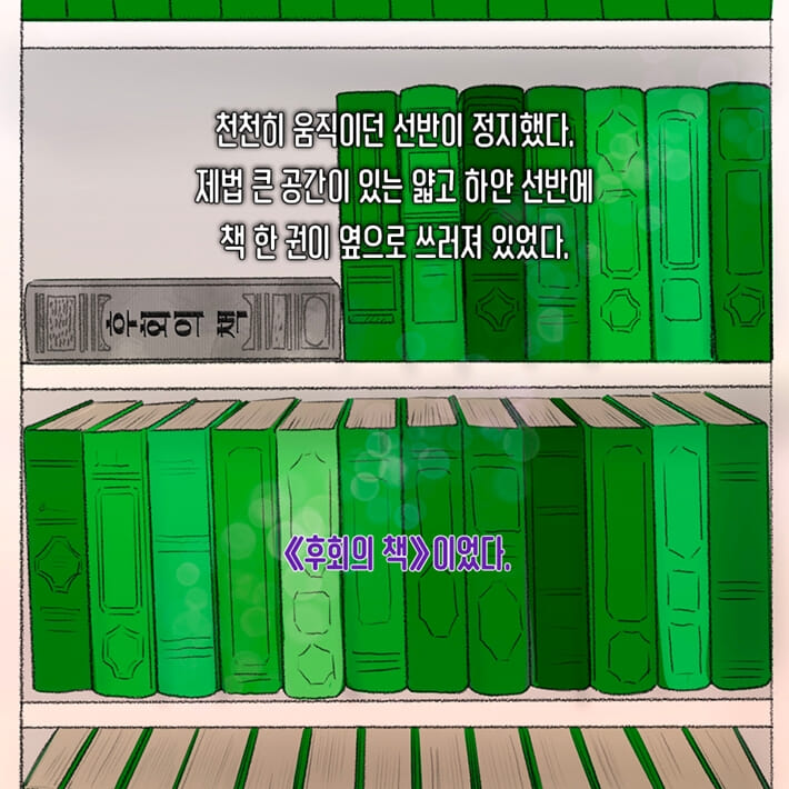 카드뉴스14