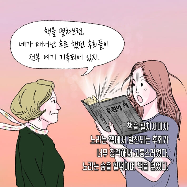 카드뉴스15