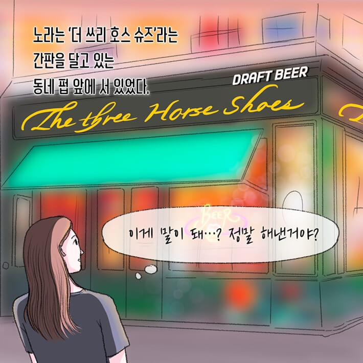 카드뉴스21