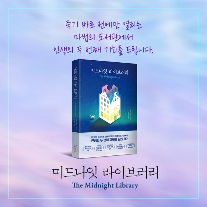 카드뉴스24