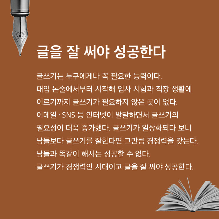 카드뉴스3