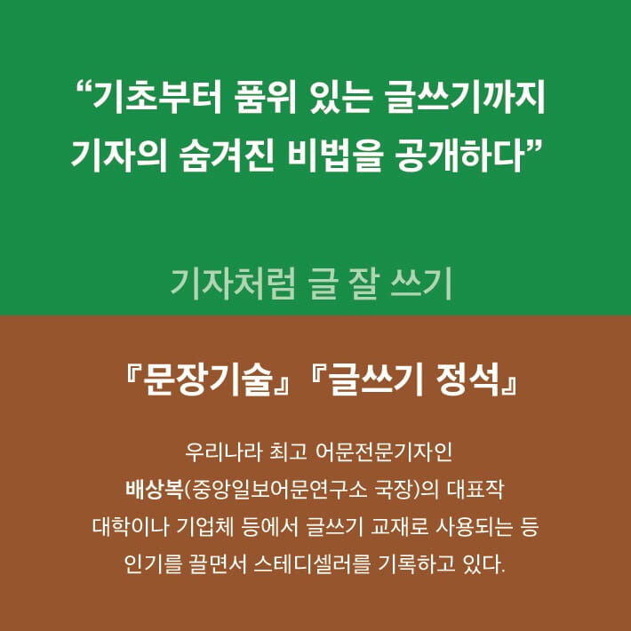 카드뉴스6