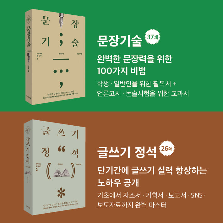 카드뉴스13