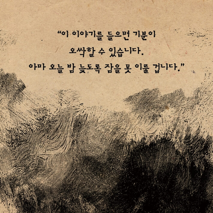 카드뉴스0