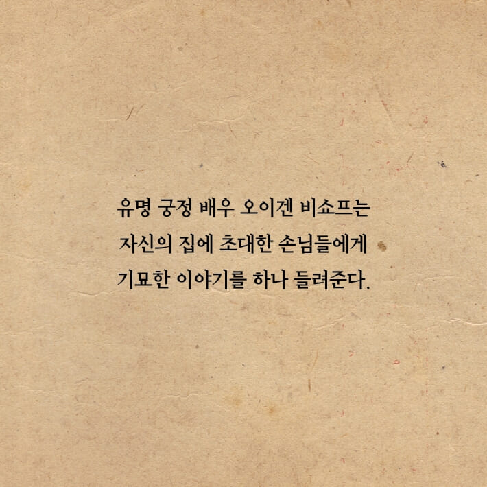 카드뉴스1