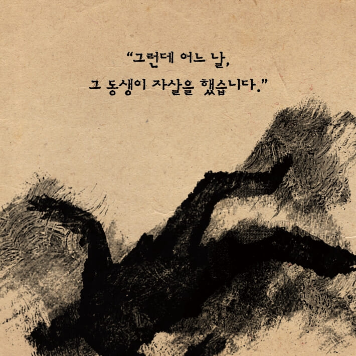 카드뉴스3