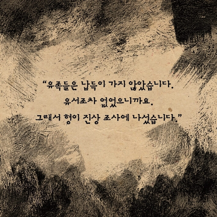 카드뉴스5