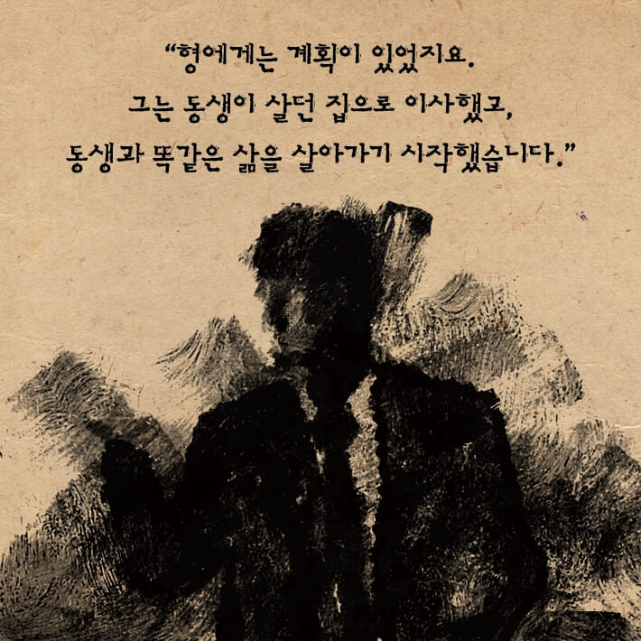 카드뉴스6