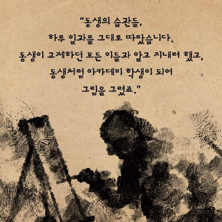 카드뉴스7