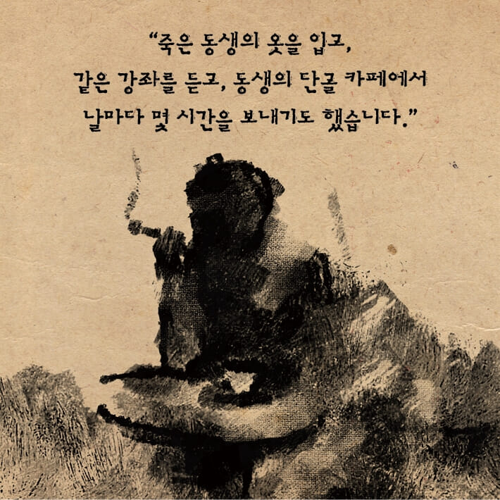 카드뉴스8
