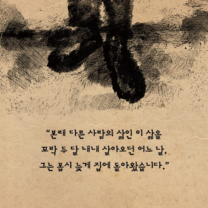카드뉴스10