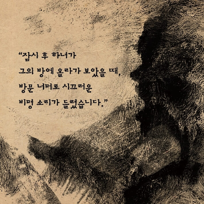 카드뉴스11