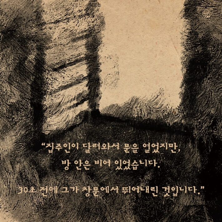 카드뉴스12