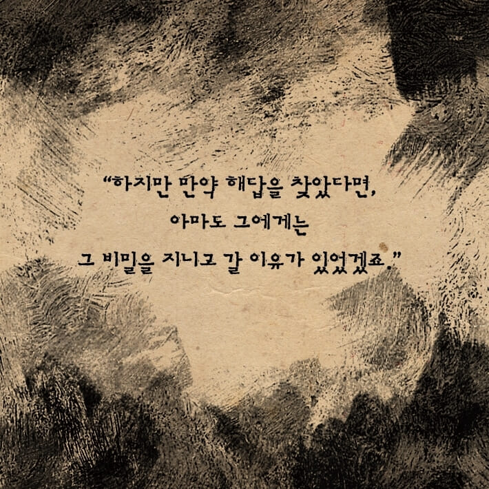 카드뉴스14
