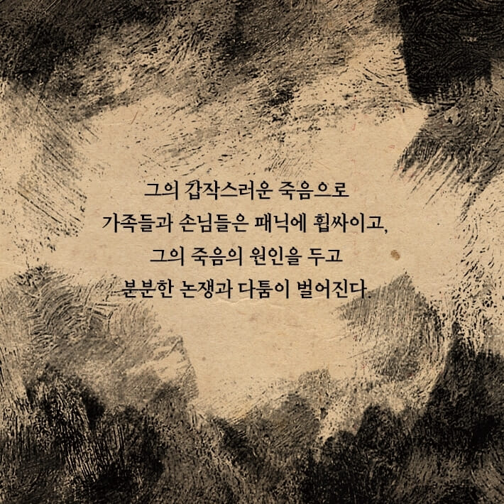 카드뉴스16