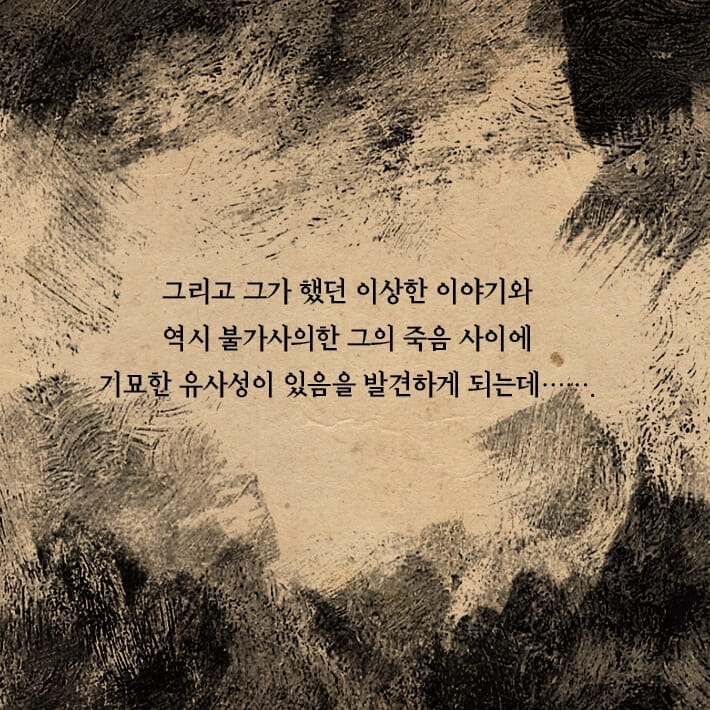 카드뉴스17