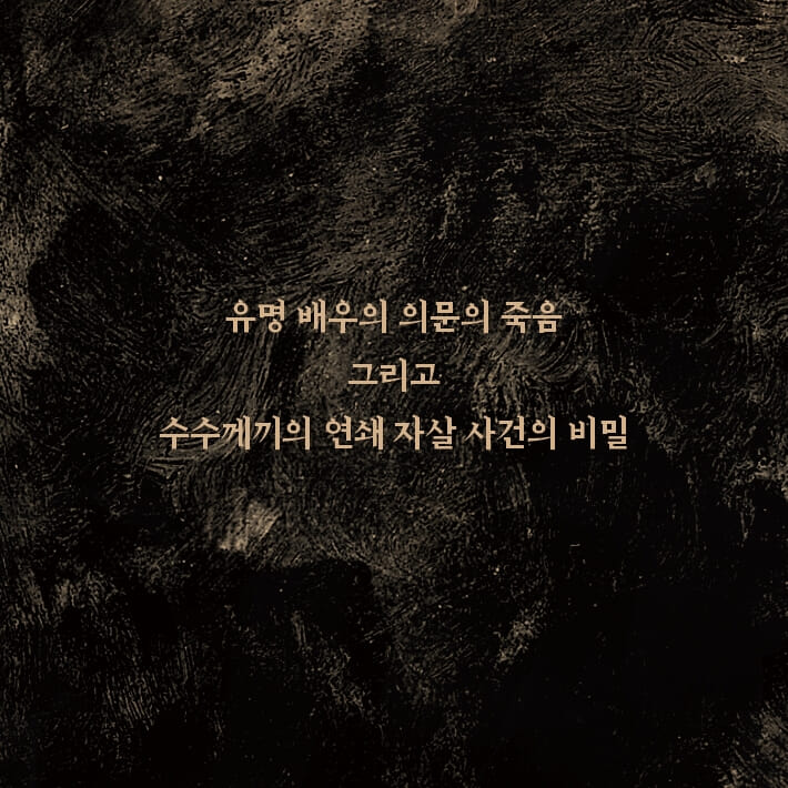카드뉴스18