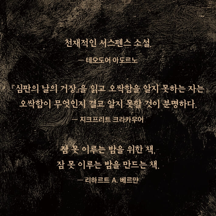 카드뉴스20