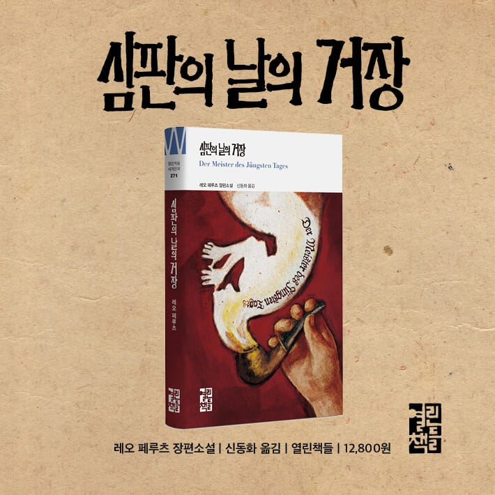 카드뉴스21