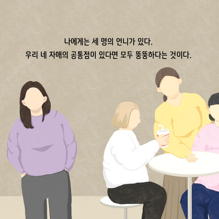 카드뉴스0