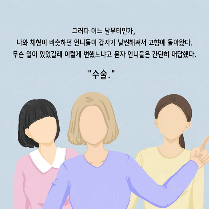 카드뉴스1