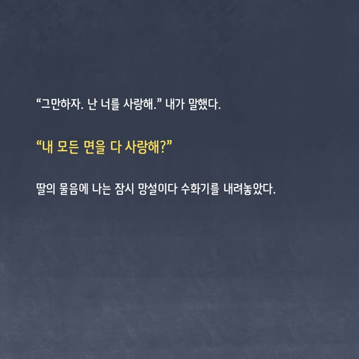 카드뉴스8