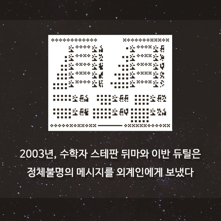 카드뉴스0